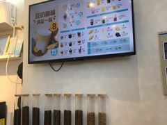 -幸运咖(公园茂直营店)