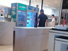 -青岛富力艾美酒店