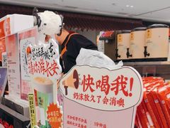 -茶话弄(北京五棵松万达店)