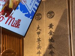 -雾鲜(KKMALL店)