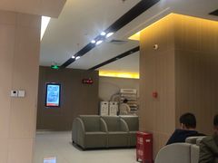 -普惠体检中心(西安劳南体检中心)