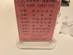 -半岛太子酒家(海港城店)