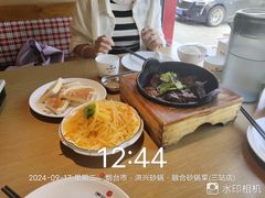 -洪兴砂锅·融合砂锅菜(三站店)