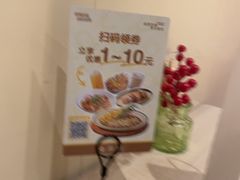 -卡朋西餐(悦汇城店)