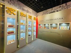 -陈李济中药博物馆