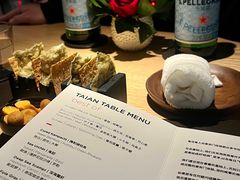 -泰安门Taian Table(镇宁路店)