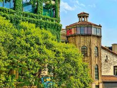 -青山湖·香溢花城