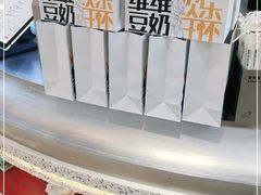-维维豆奶(金鹰新街口店)