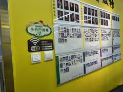 -哈喽实战跆拳道·跳绳·体能(慈云寺馆)