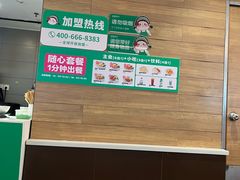 -蒙自源米线大王(东站店)