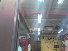 -生活如沸·顺德水牛奶火锅(大学路店)