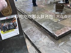 -重庆十八梯传统风貌区