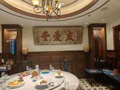 -四世同堂·京菜·烤鸭(双井店)