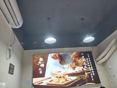 -朱大嘴肥肠血旺(福字街店)
