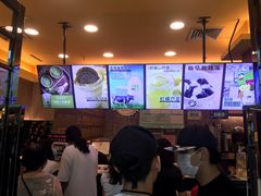 -正负二度C(东城万达店)