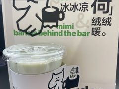 -Seesaw Coffee(上海尚悦湾店)