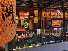 -纸盐河码头火锅(十八梯店)