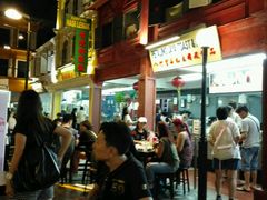 -马来西亚美食街