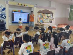 -吉的堡幼儿园(上海金山英慈园)