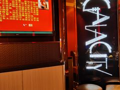 -GalaCity上海歌城(杨浦百联店)