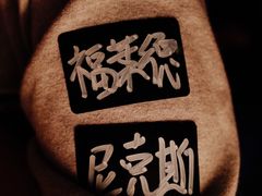 -TripSmith(余家巷店)