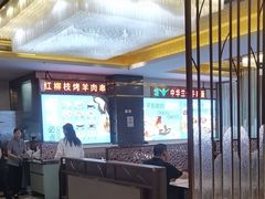 -燕兰楼·清真西北融合菜(亚运村店)