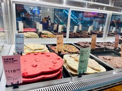 -Lecire乐希瑞巧克力(丽泽天街店)