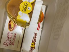 -味多美蛋糕(三元桥店)