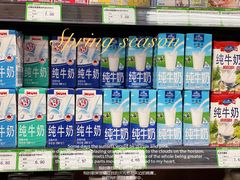 -婕妮璐超市 Jenny Lou’s Shop(三里屯店)