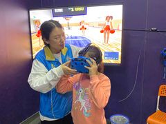 -中国宋庆龄青少年科技文化交流中心