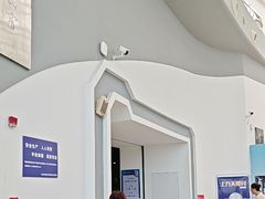 -湖南省科学技术馆