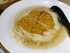 蟹黄金汤面-苏堂阳春面•九年庆(北京路天河城店)