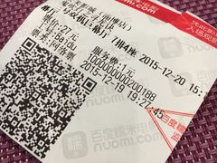 -沃美影城焕影岛LED/中国巨幕(万象汇店)