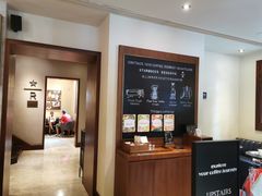 -星巴克臻选(思南公馆店)