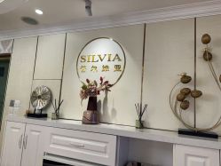 -茜尔维亚修身连锁(闵行莘庄店)