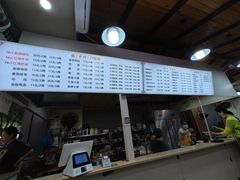 -巴津碗碗面(人和店)