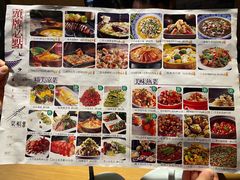 -卞氏菜根香·川菜(青羊万达店)