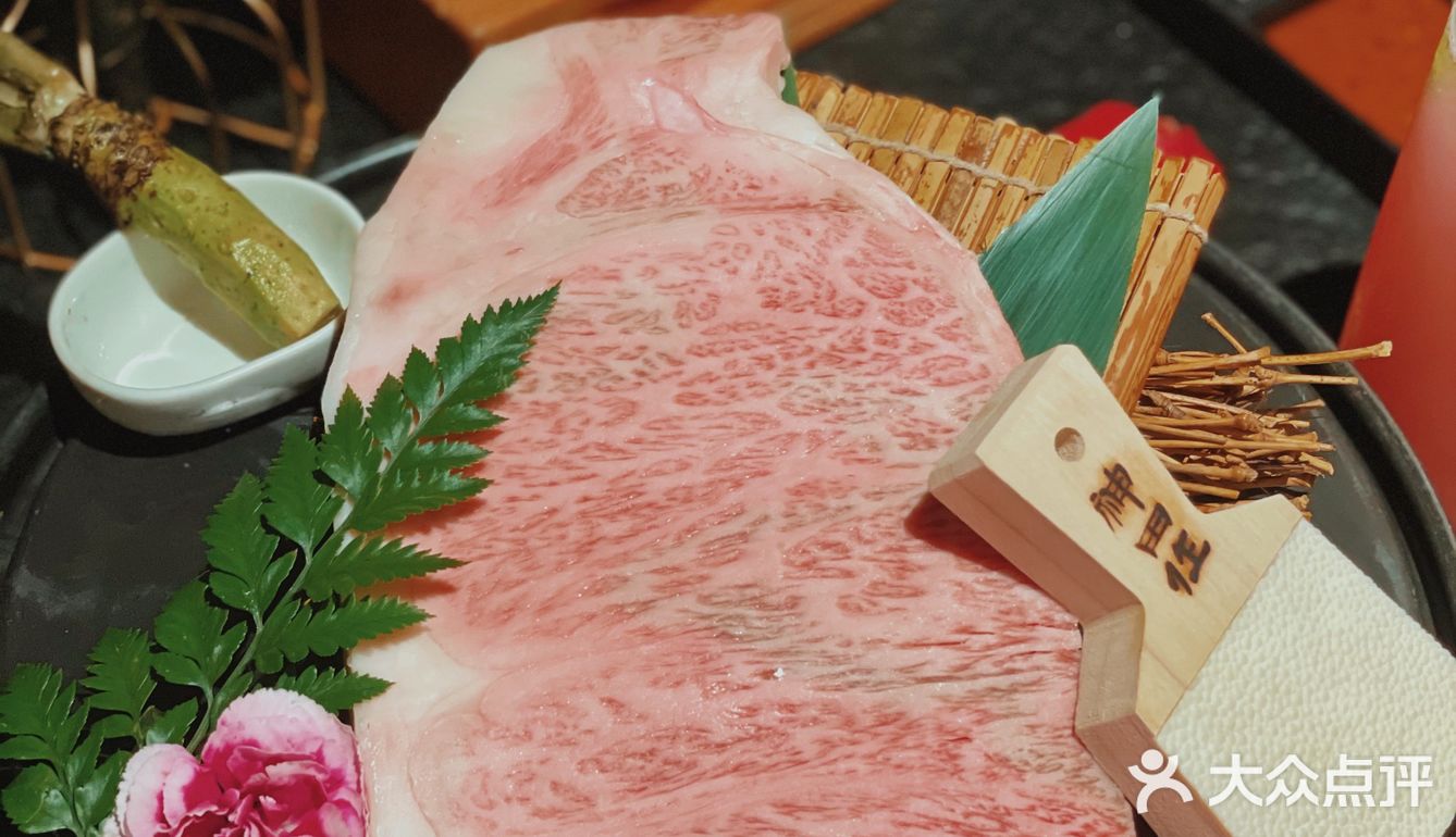 武士的牛|解锁和牛顶级玩家的隐藏吃法❗️
