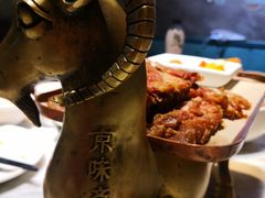 京烧羊肉-京味斋·北京烤鸭(华威桥北工大店)