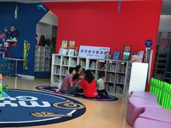 -美吉姆儿童发展中心(远洋中心店)
