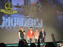 -万达影城(新街口印象汇CINITY店)