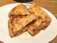 -河沿肉饼Beijing Pie(锡拉胡同店)