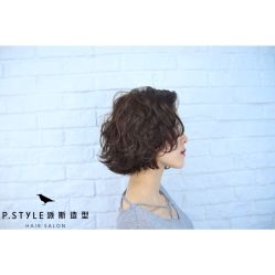 -P.STYLE 派斯造型