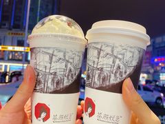 -三镇民生甜食馆(胜利街总店)