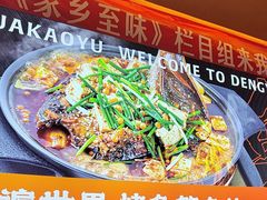 -首创奥特莱斯(昆山店)
