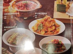 -汤城小厨•粤菜•靓汤(西直门凯德MALL店)