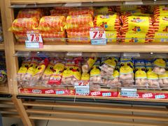 -兴龙广缘超市(奥体中心店)