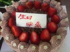 -好利来(柳北店)