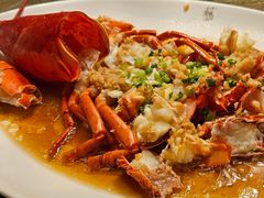 蒜蓉粉丝蒸波士顿龙虾-苏浙汇(肇嘉浜路总店)