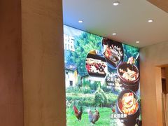 -衢农会·衢州菜·宴请(国际机场店)